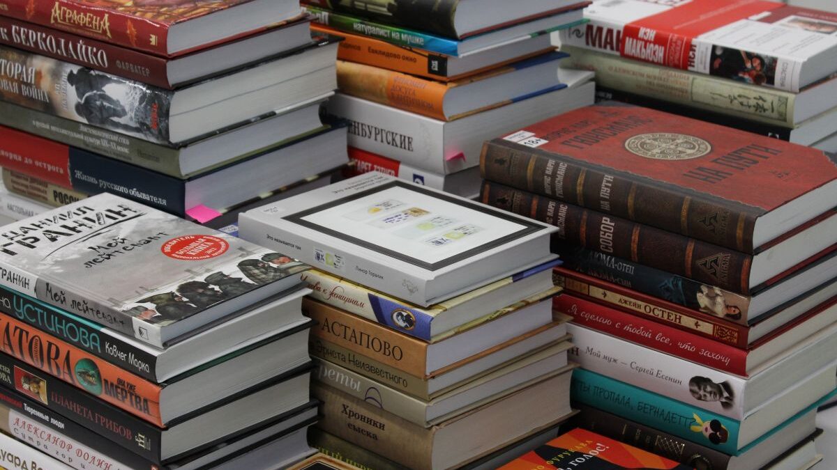 How To Start A Publishing Company [Ultimate Guide] (1)
